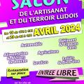 Salon de l'Artisanat et du Terroir Ludois 2024 - Le Lude (72)