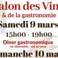 Salon des Vins et de la Gastronomie - Tiercé (49)